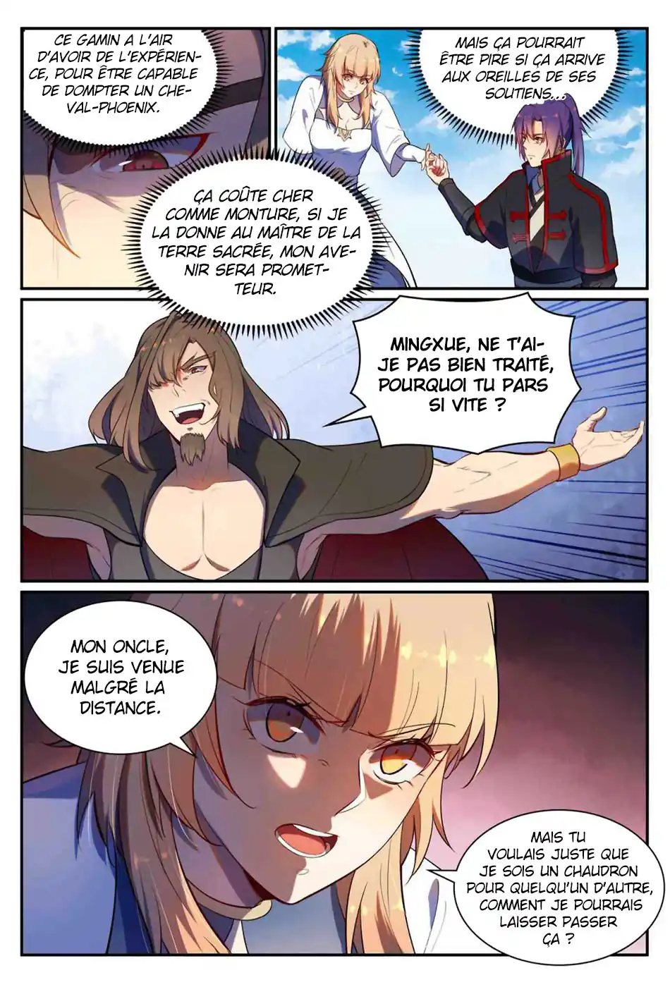Bai Lian Cheng Shen 535 page 5