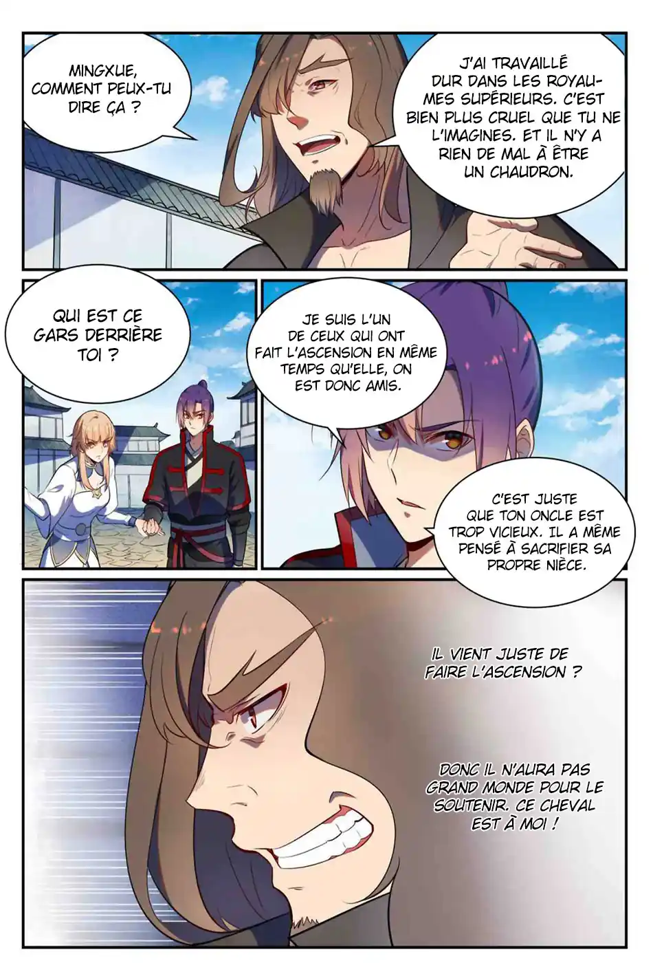 Bai Lian Cheng Shen 535 page 6
