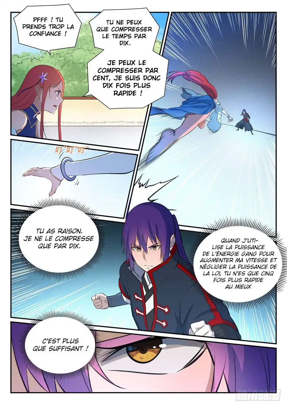 Bai Lian Cheng Shen 384 page 11
