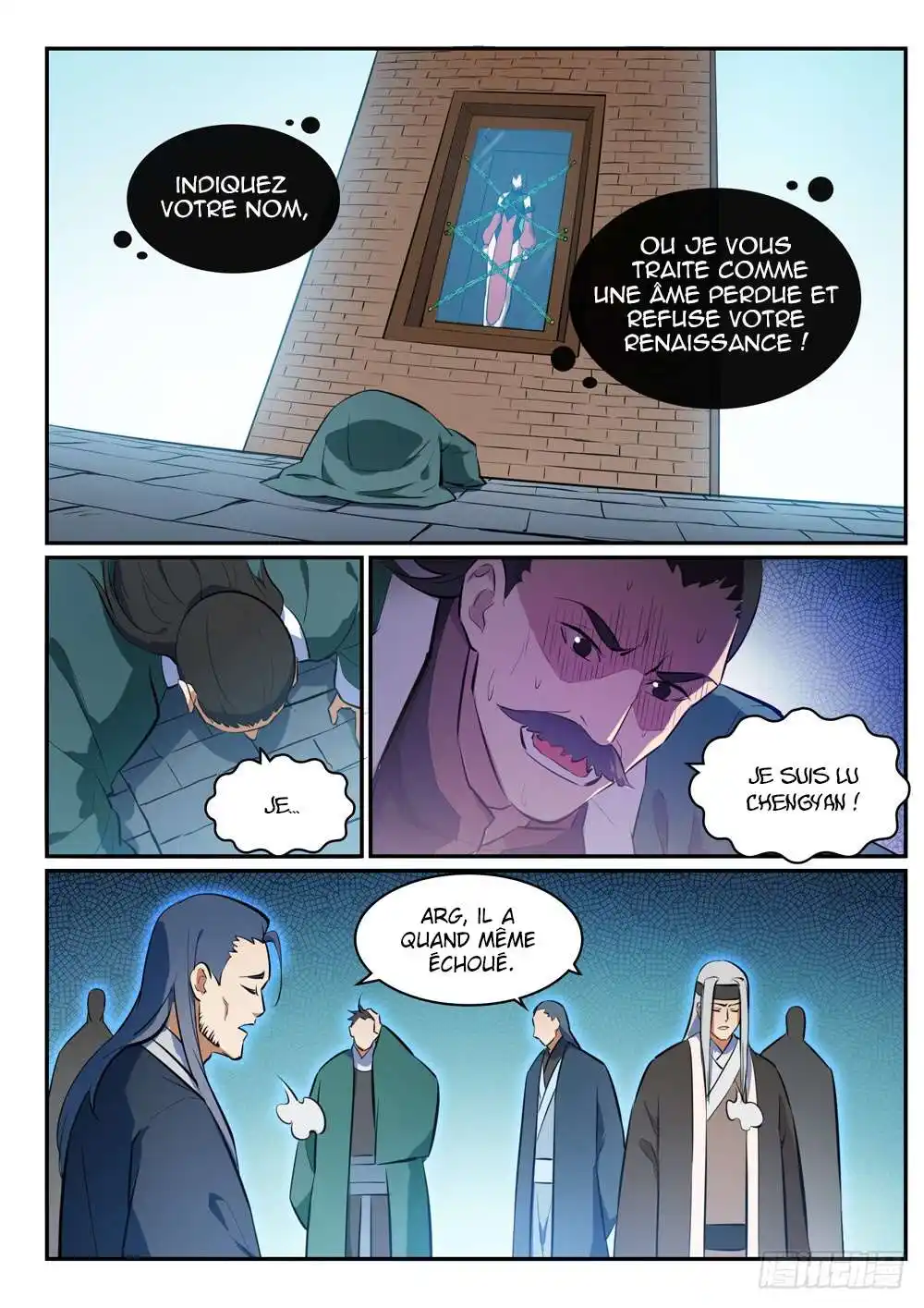 Bai Lian Cheng Shen 427 page 2