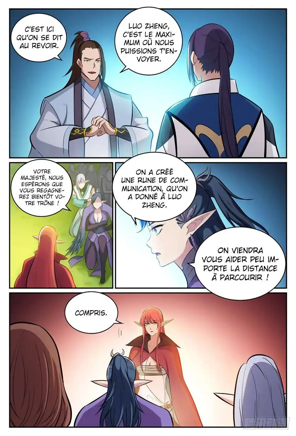 Bai Lian Cheng Shen 300 page 11