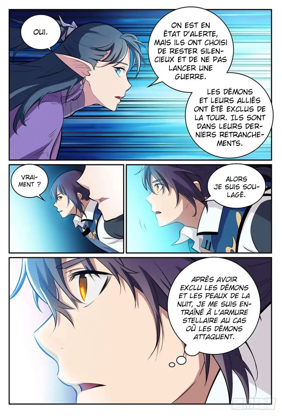 Bai Lian Cheng Shen 300 page 6