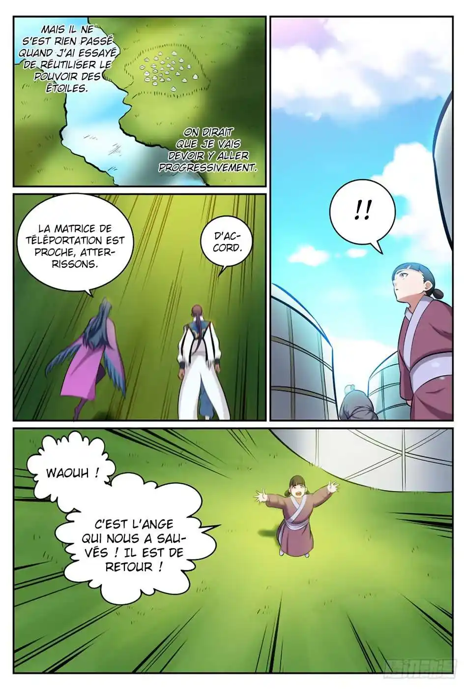 Bai Lian Cheng Shen 300 page 7
