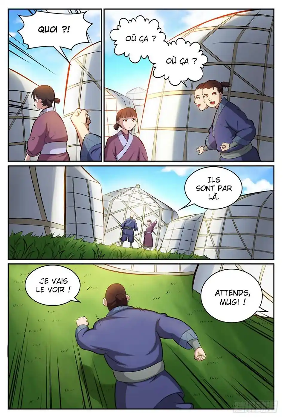 Bai Lian Cheng Shen 300 page 8