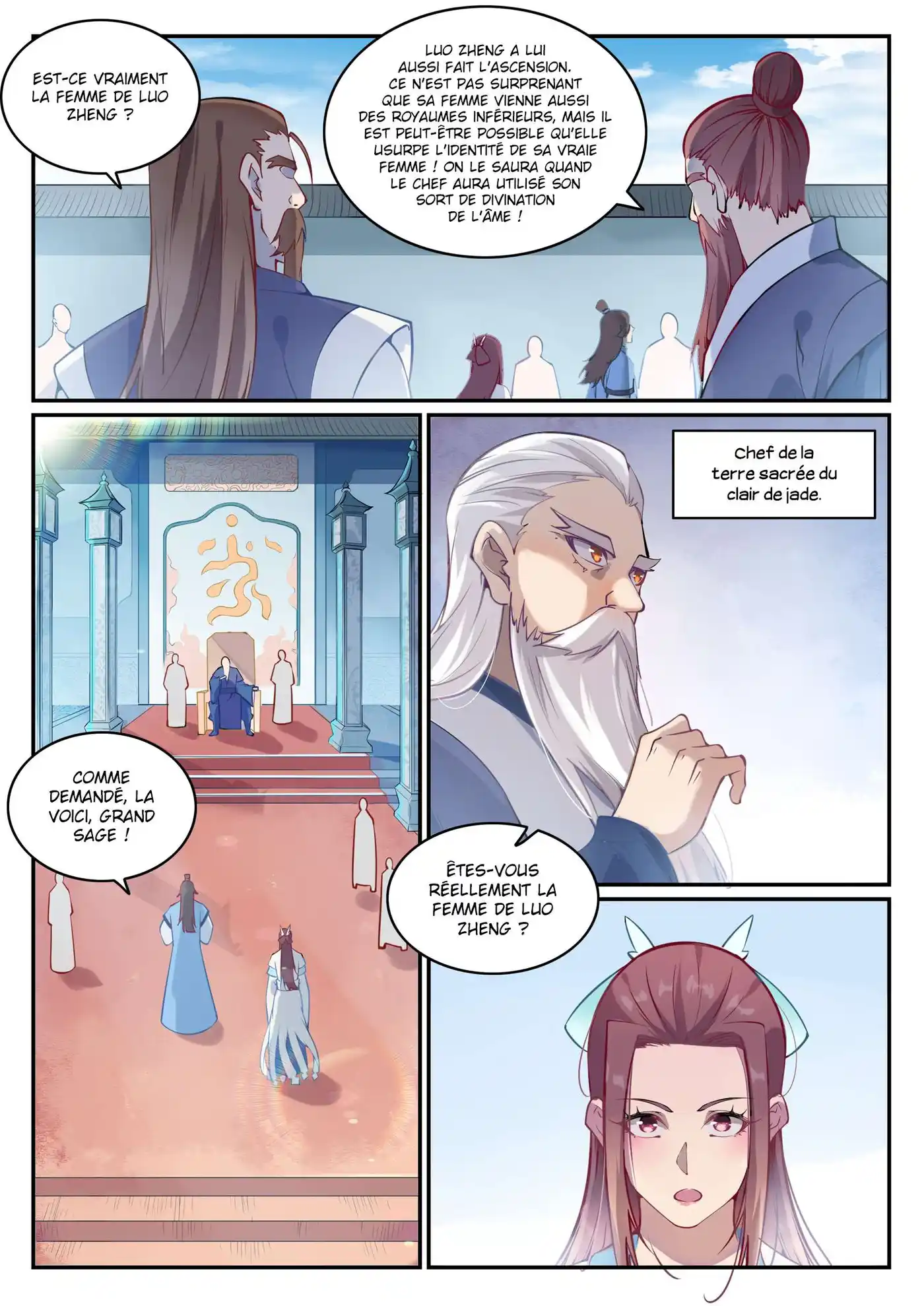 Bai Lian Cheng Shen 637 page 4
