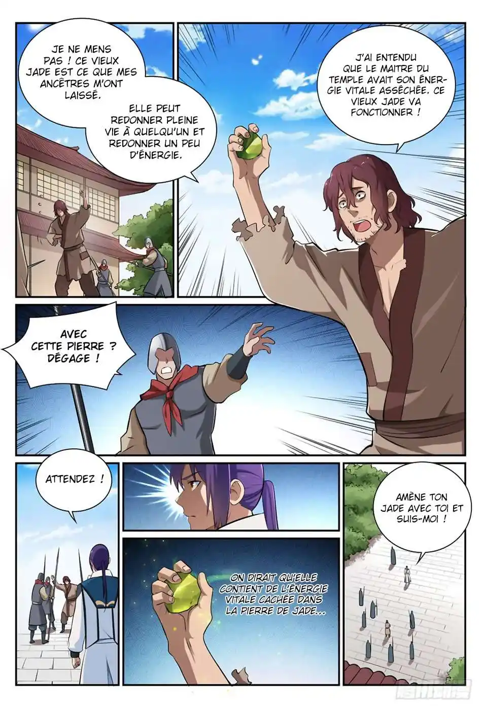 Bai Lian Cheng Shen 354 page 12