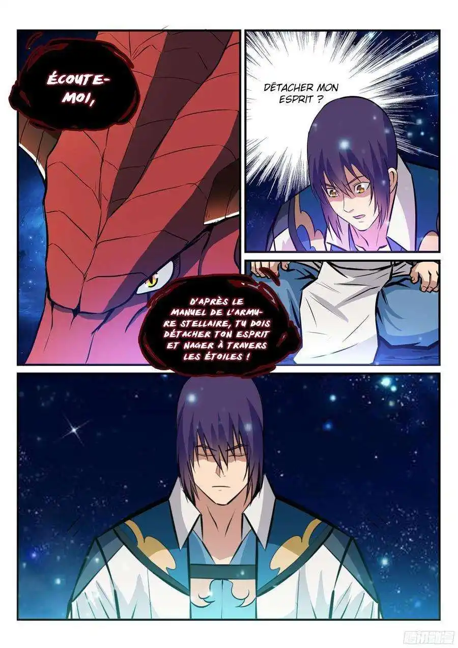 Bai Lian Cheng Shen 233 page 6