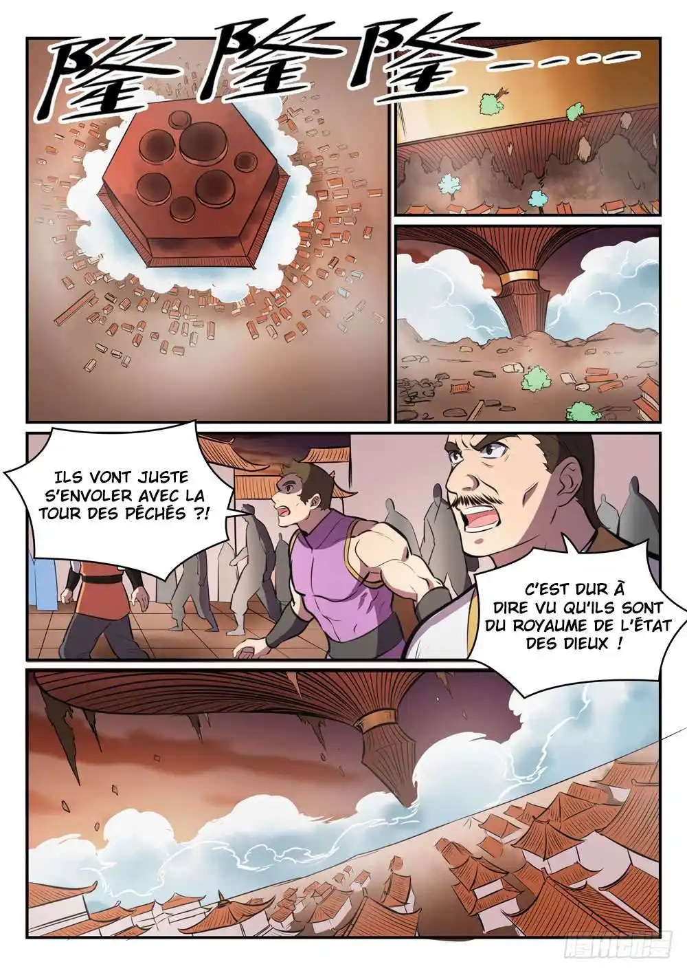 Bai Lian Cheng Shen 464 page 9