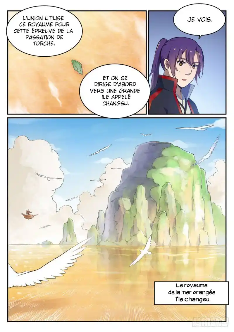 Bai Lian Cheng Shen 514 page 11