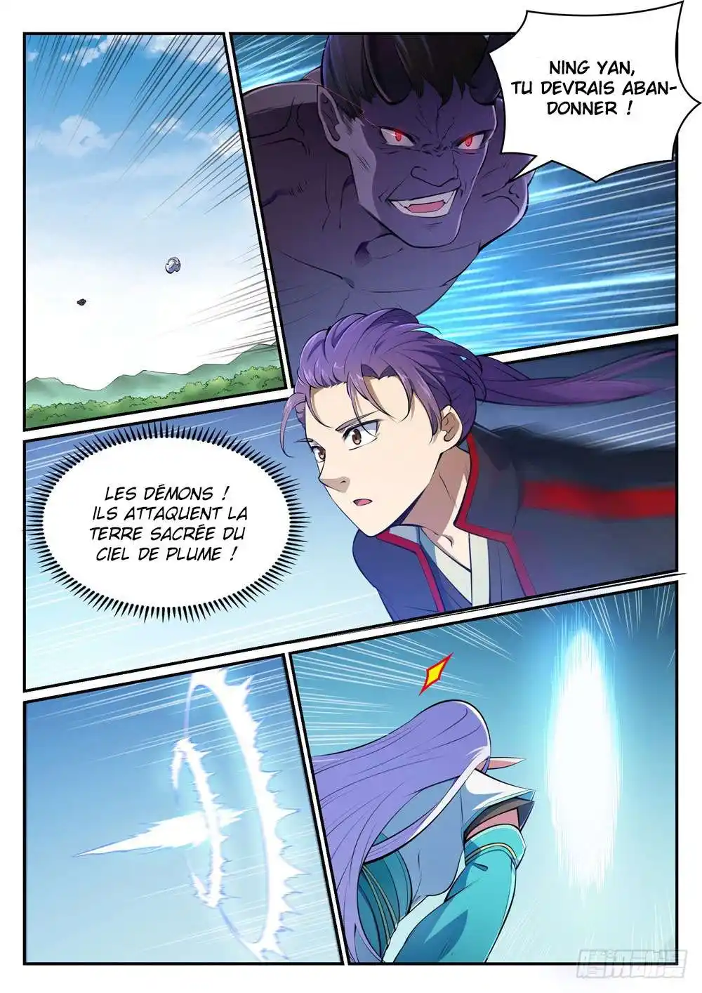 Bai Lian Cheng Shen 456 page 3