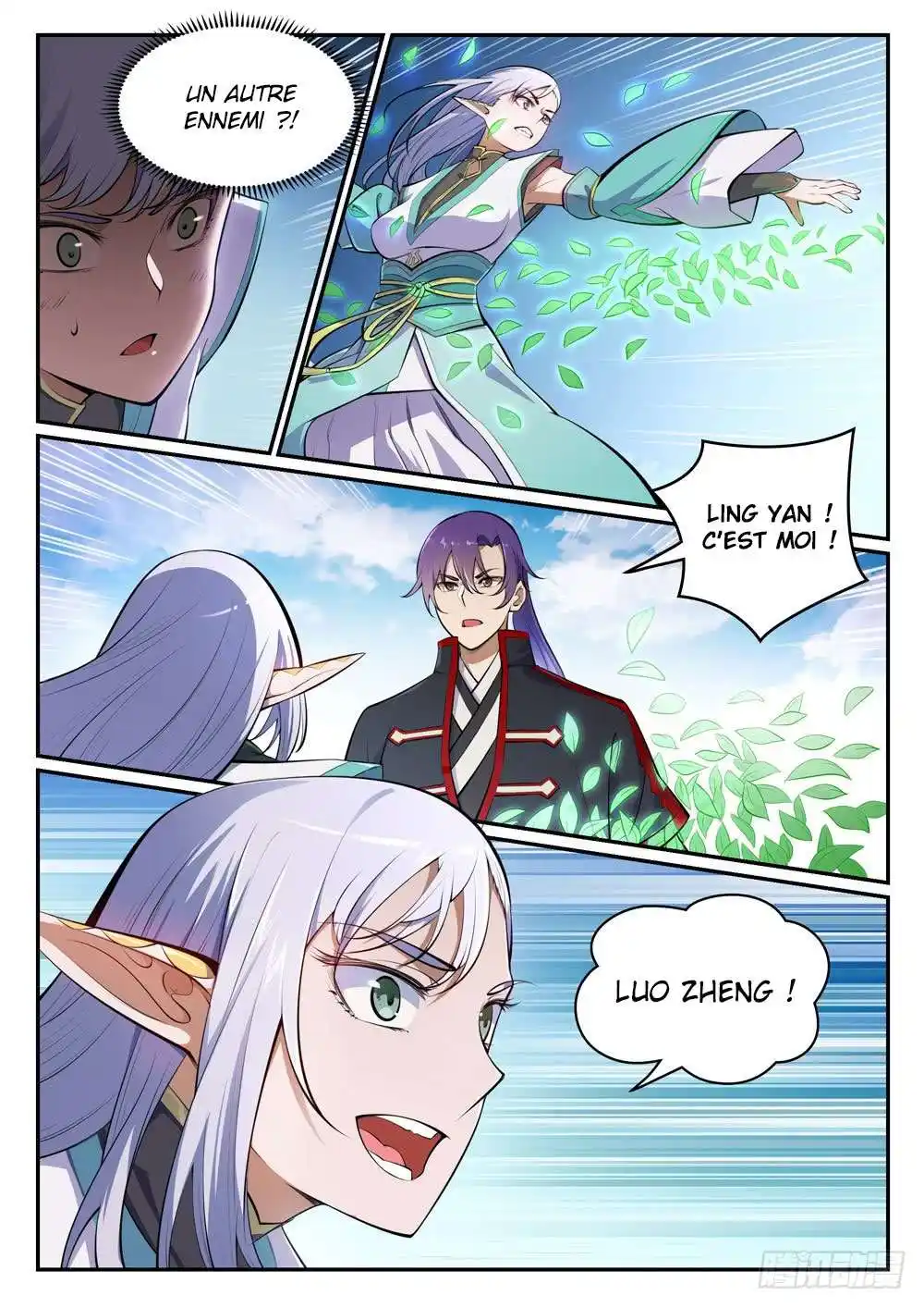 Bai Lian Cheng Shen 456 page 4