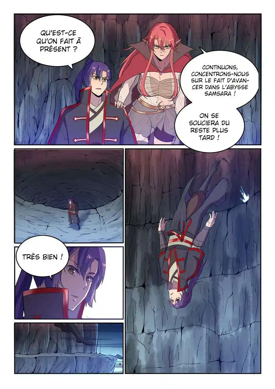 Bai Lian Cheng Shen 550 page 2