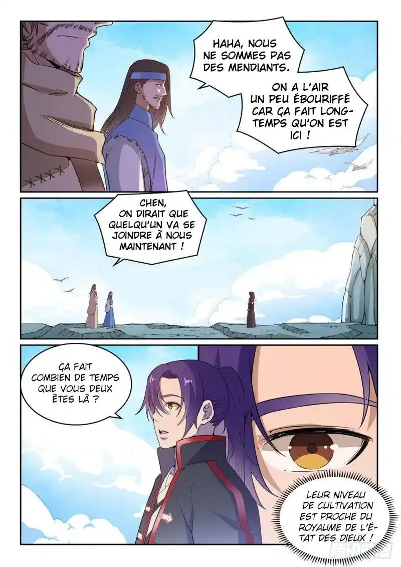 Bai Lian Cheng Shen 516 page 3