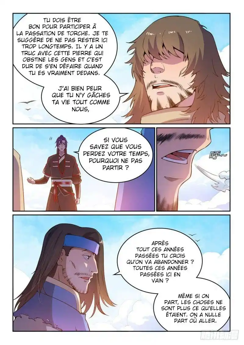 Bai Lian Cheng Shen 516 page 5
