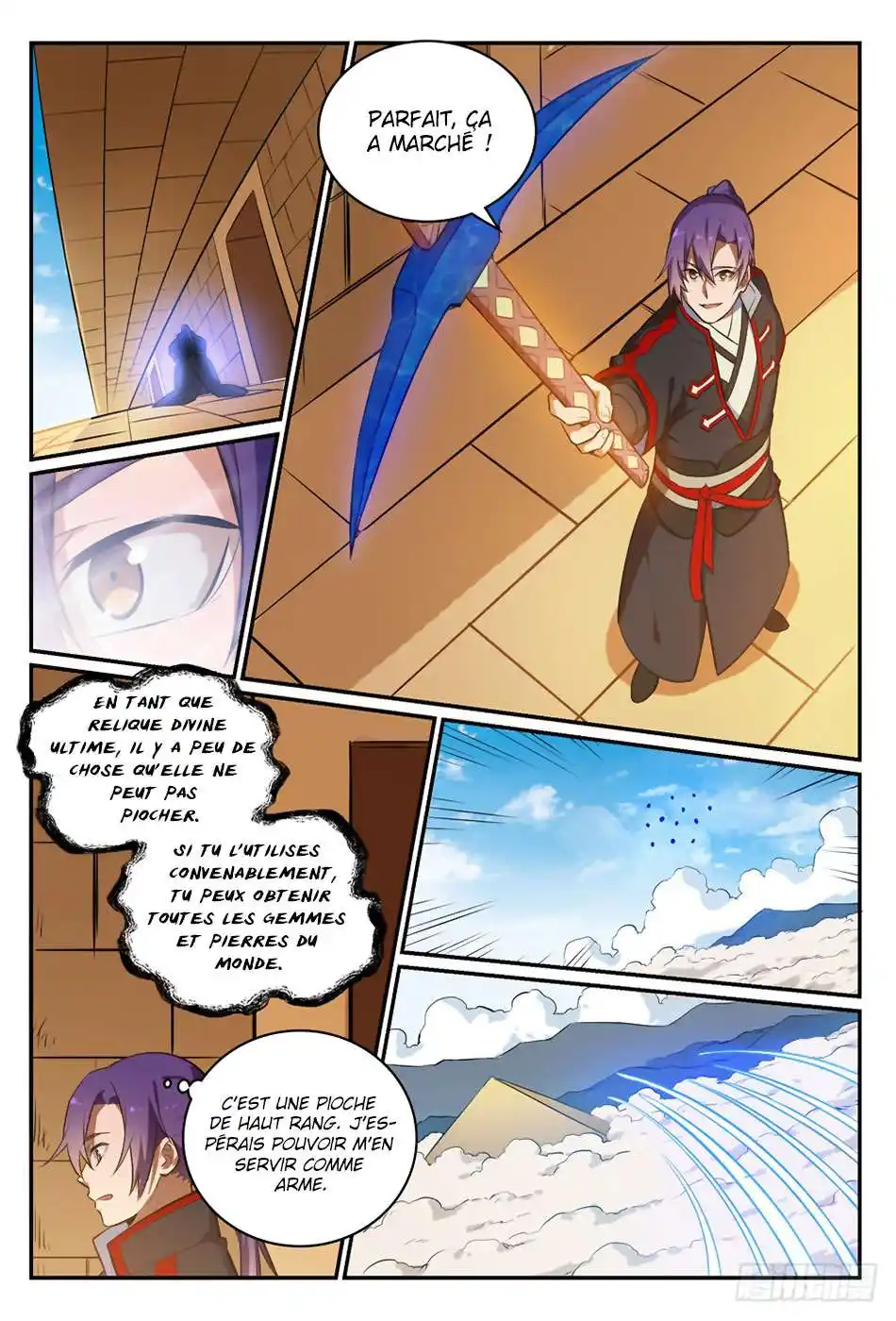 Bai Lian Cheng Shen 412 page 15