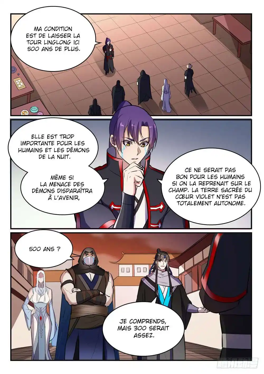Bai Lian Cheng Shen 464 page 3