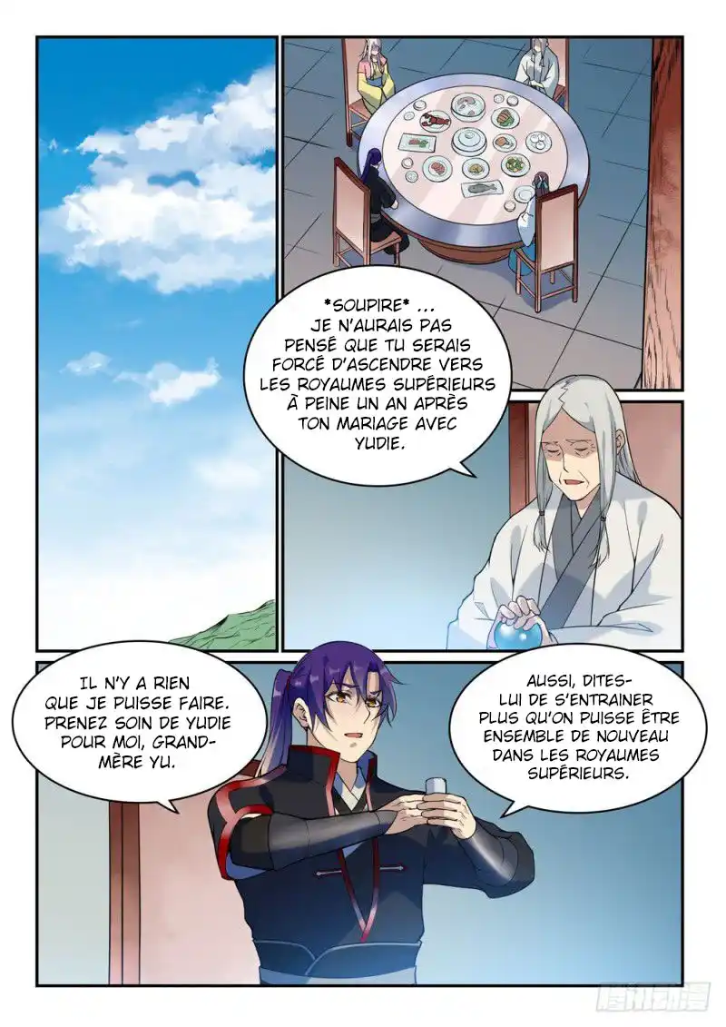 Bai Lian Cheng Shen 489 page 3
