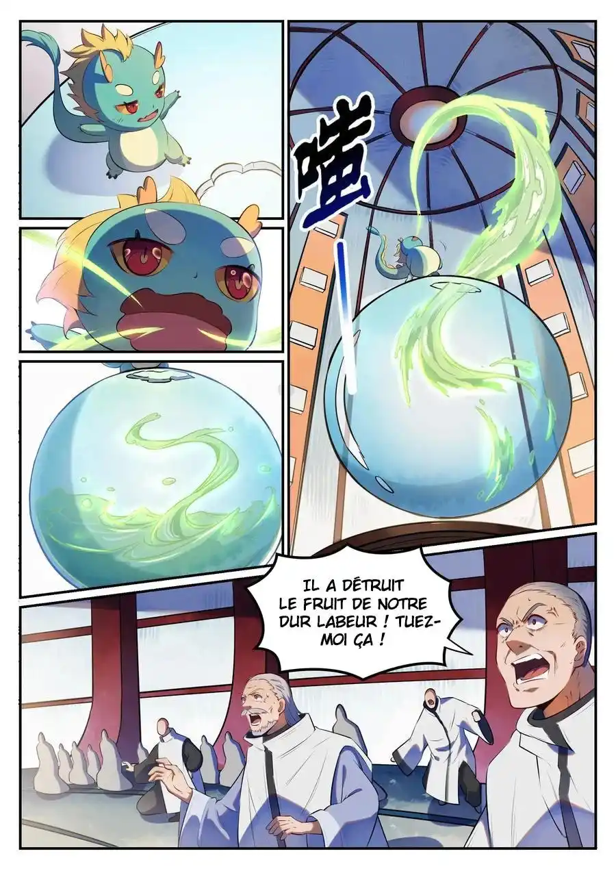 Bai Lian Cheng Shen 539 page 2