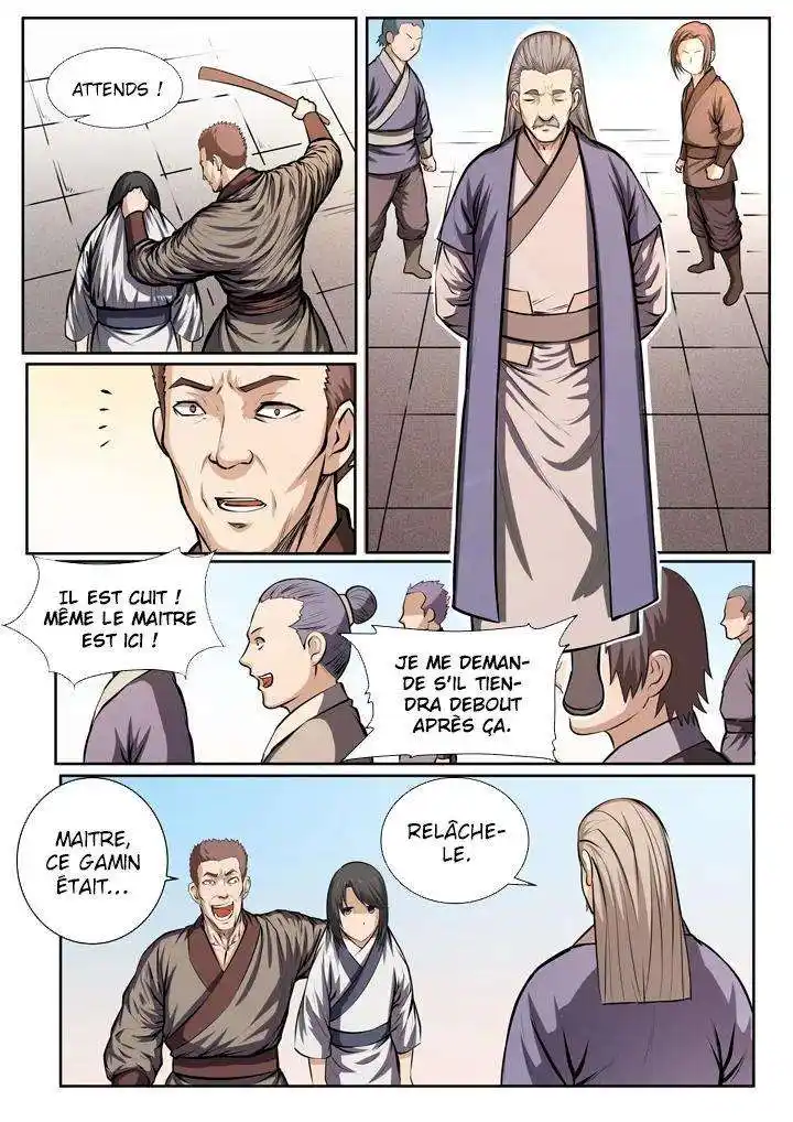 Bai Lian Cheng Shen 220.2 page 10