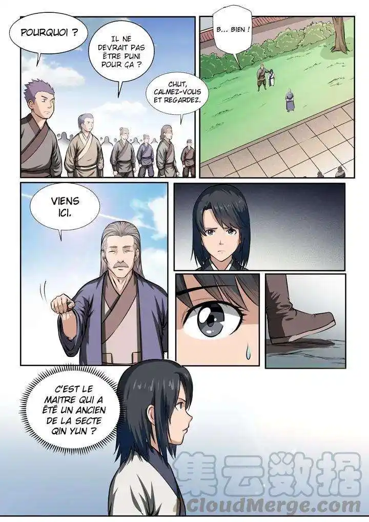 Bai Lian Cheng Shen 220.2 page 11