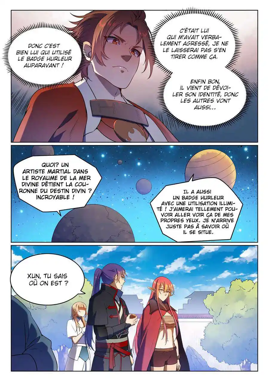 Bai Lian Cheng Shen 560 page 4