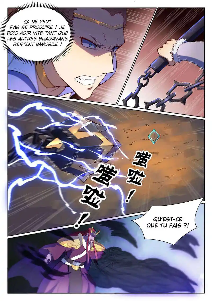 Bai Lian Cheng Shen 560 page 8