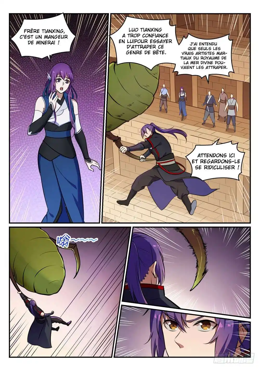 Bai Lian Cheng Shen 405 page 12