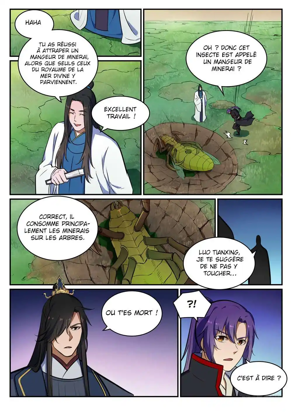 Bai Lian Cheng Shen 405 page 14
