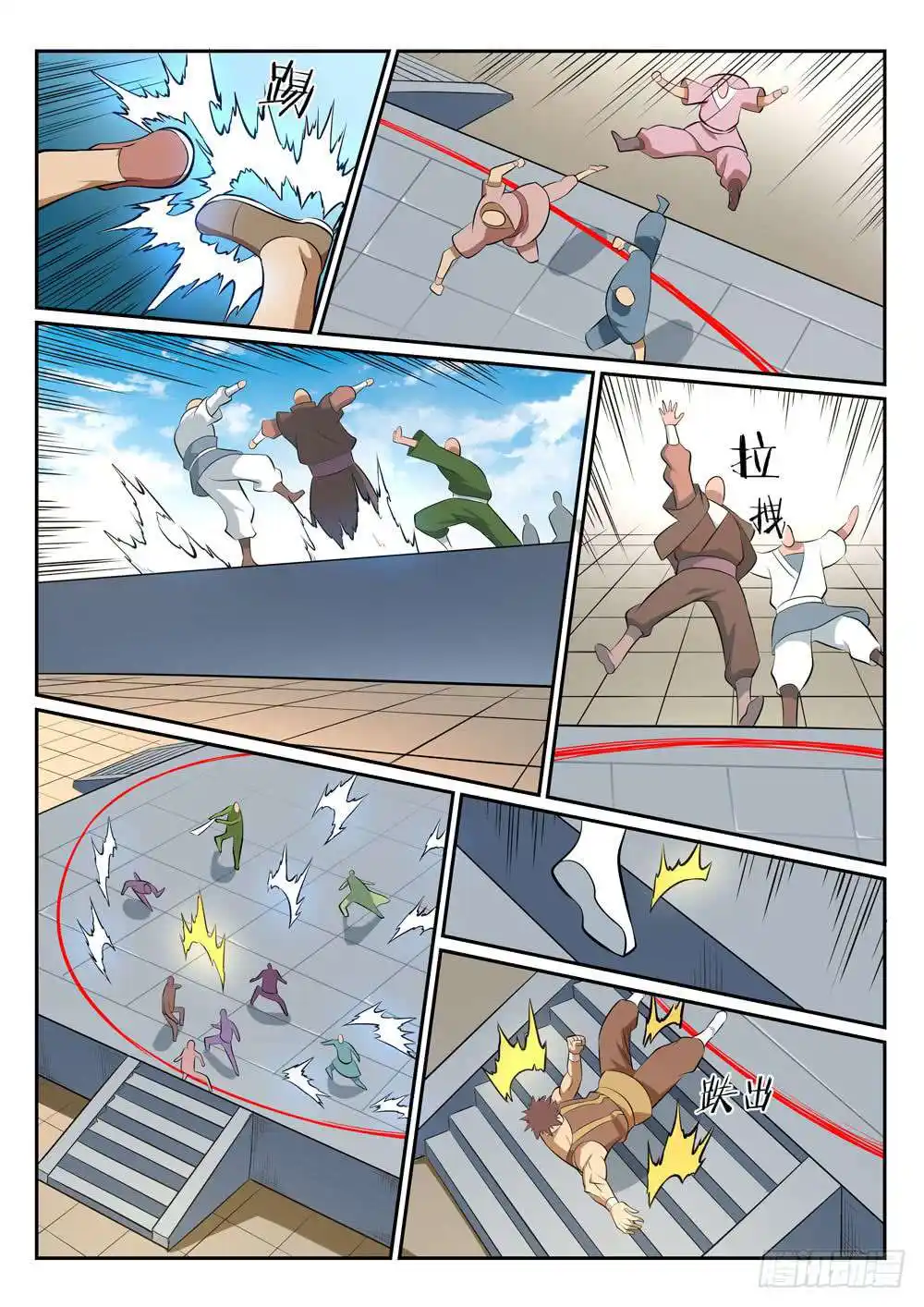 Bai Lian Cheng Shen 364 page 8