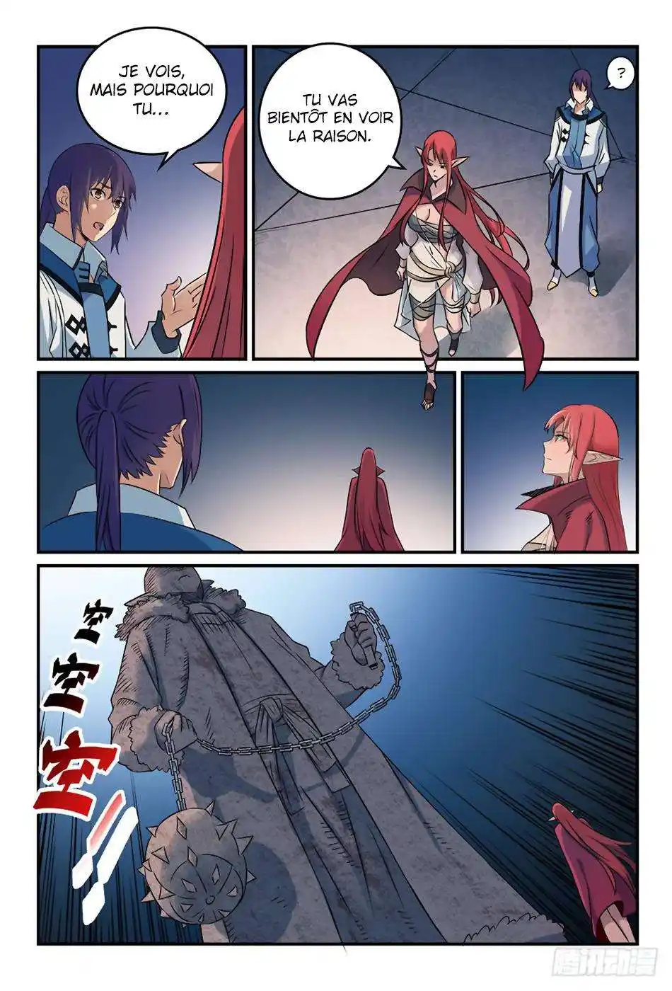 Bai Lian Cheng Shen 262 page 5