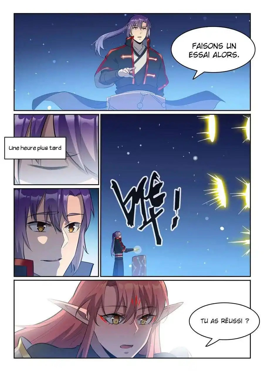 Bai Lian Cheng Shen 552 page 8