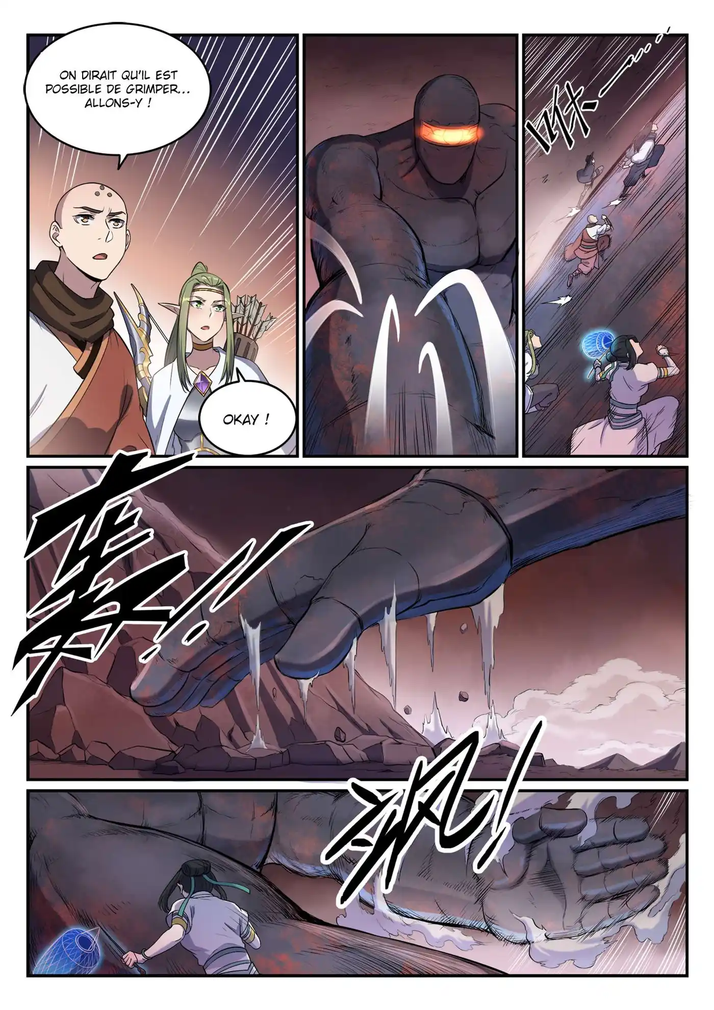 Bai Lian Cheng Shen 622 page 4