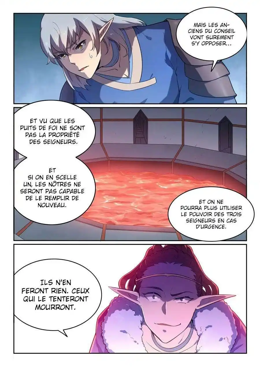 Bai Lian Cheng Shen 551 page 2
