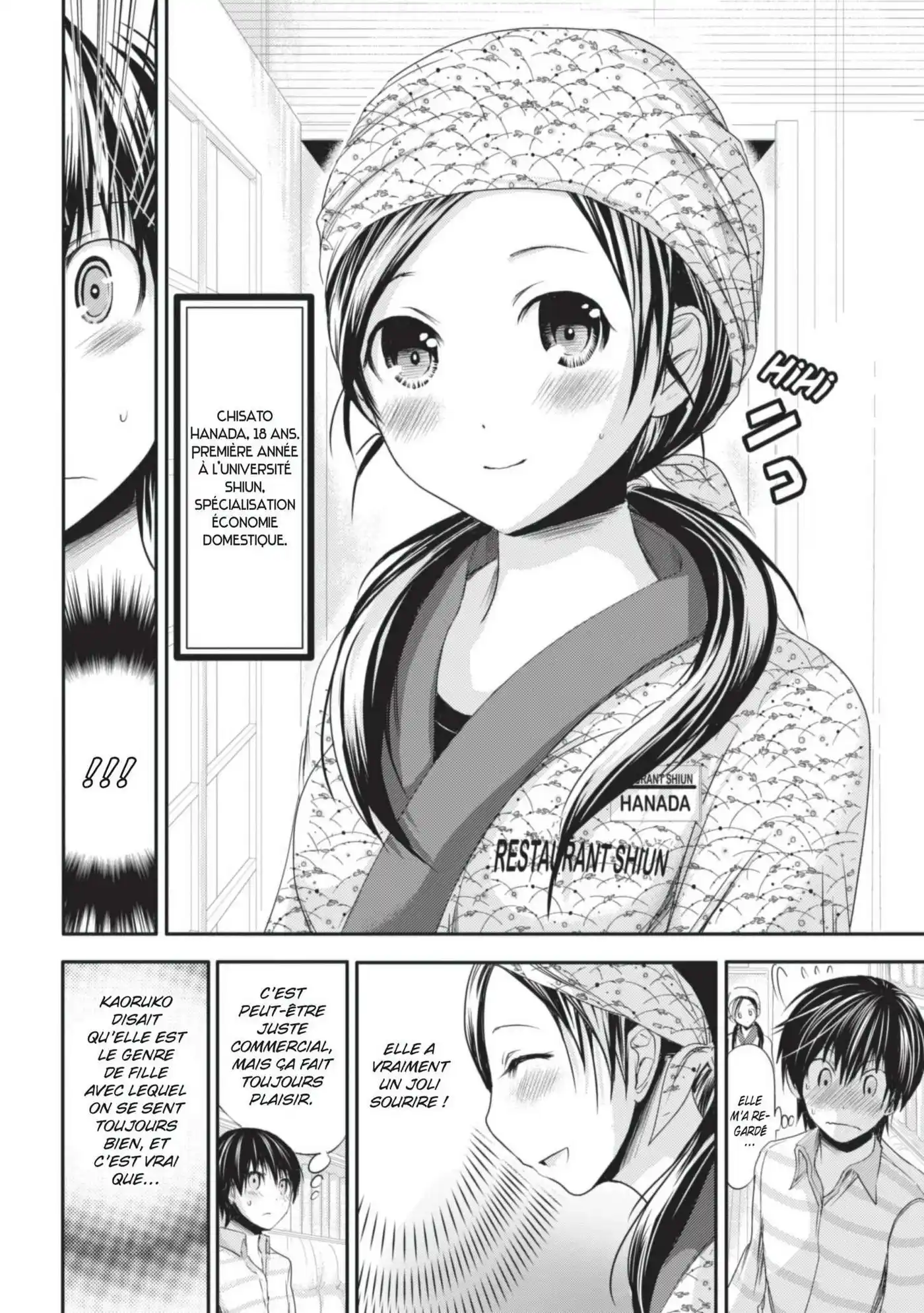 Love Instruction 4 page 6