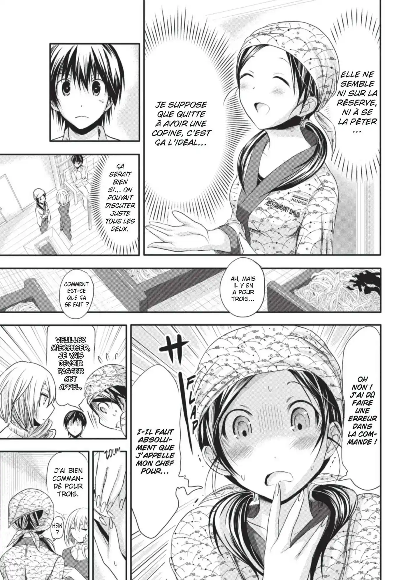 Love Instruction 4 page 7