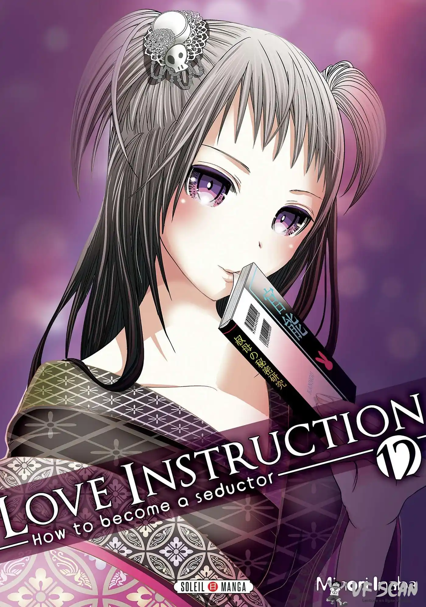 Love Instruction 12 page 1