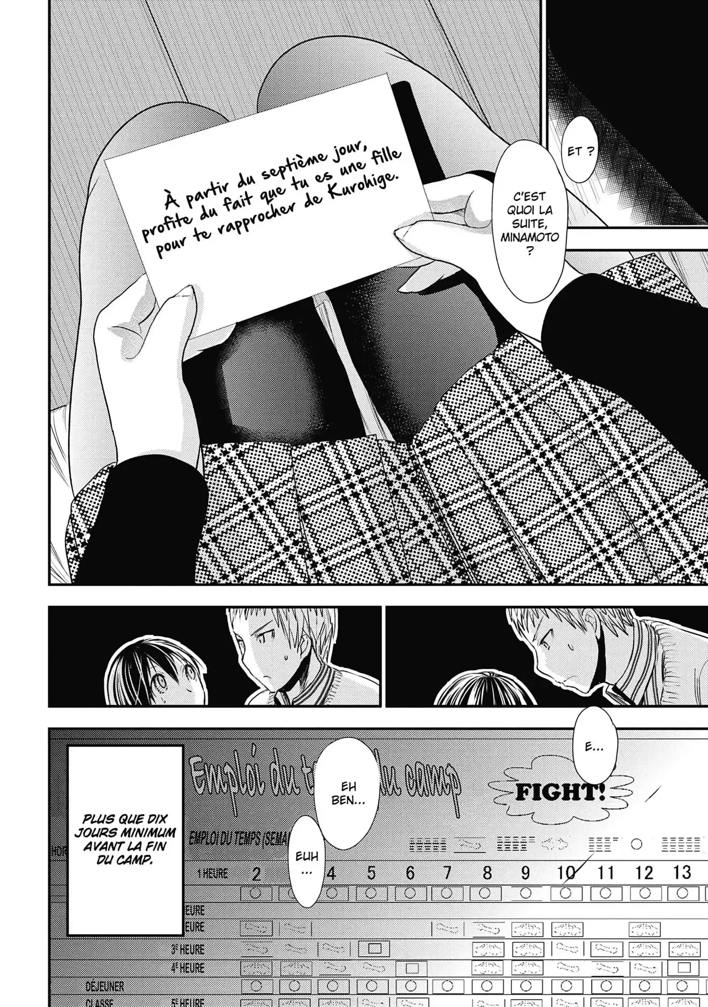 Love Instruction 12 page 12
