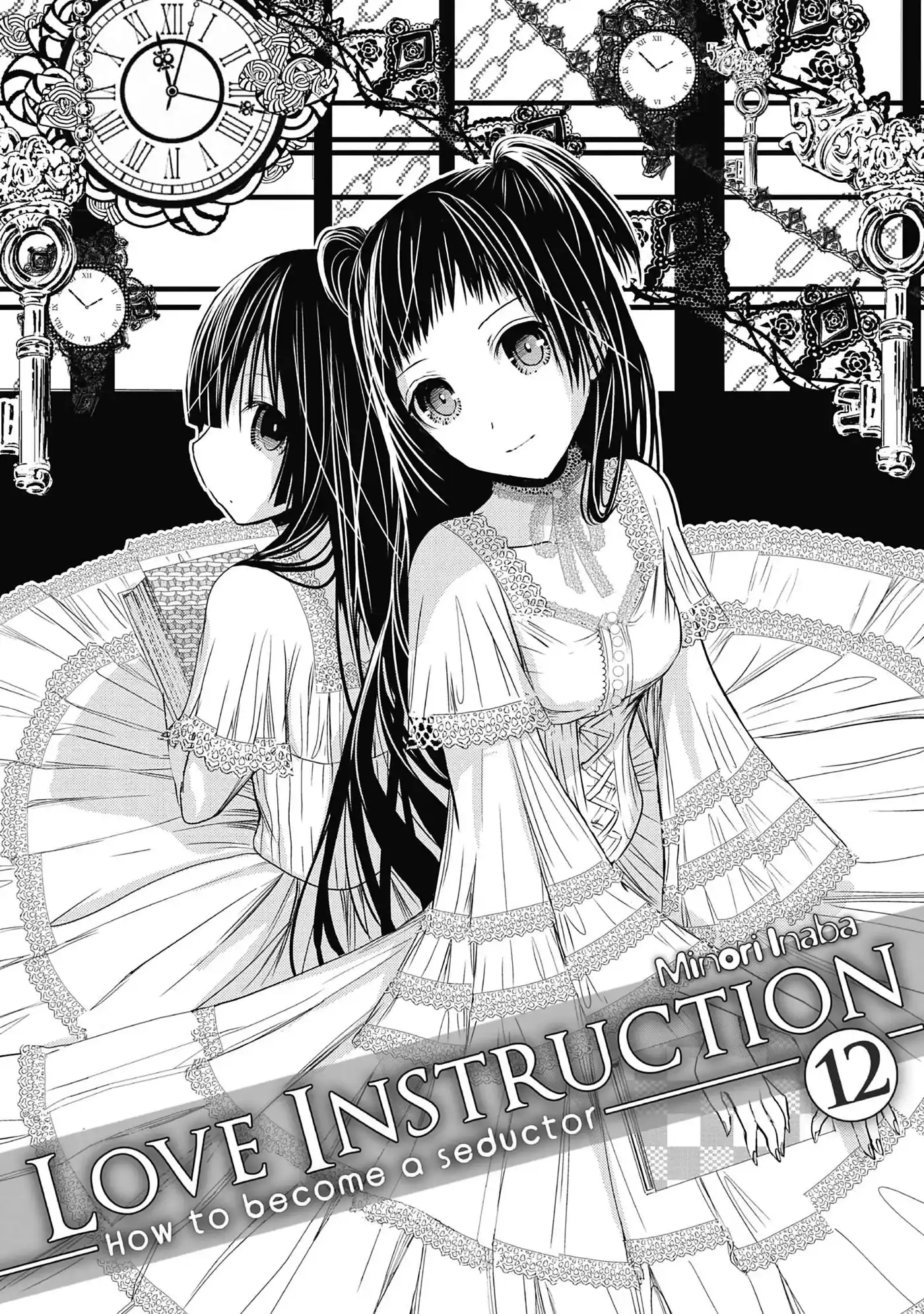 Love Instruction 12 page 3