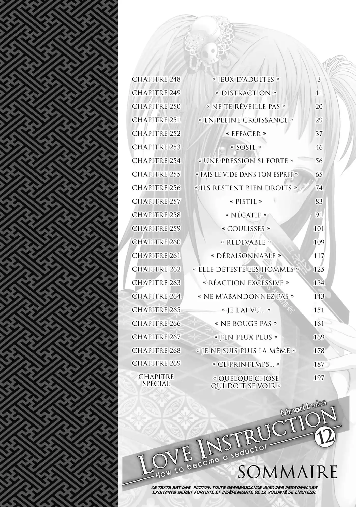 Love Instruction 12 page 4
