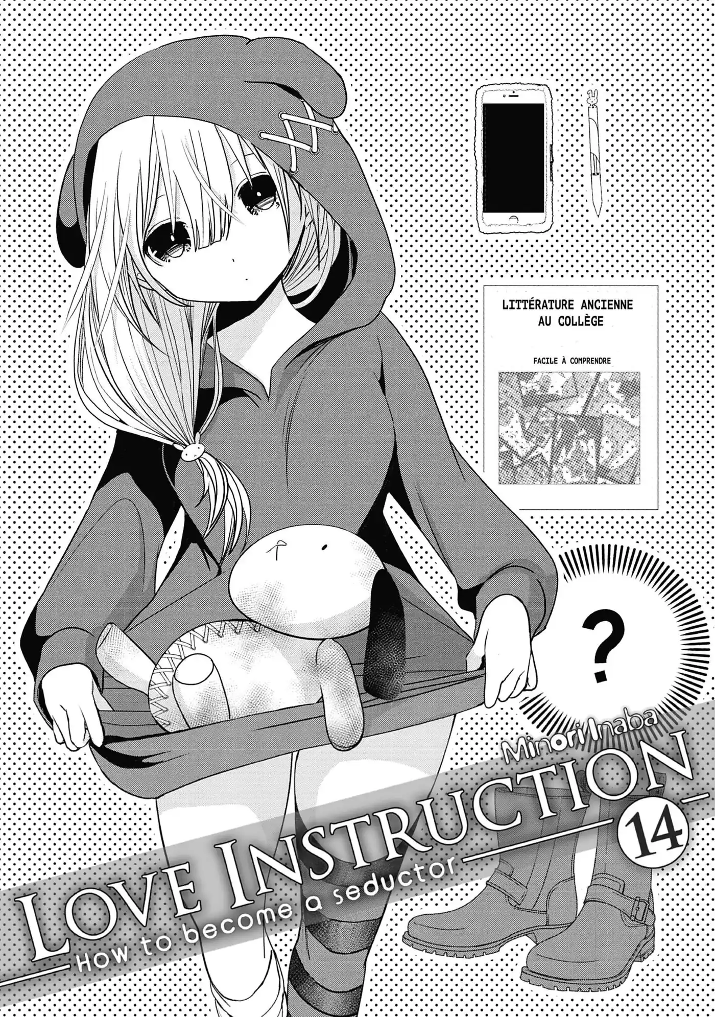 Love Instruction 14 page 2