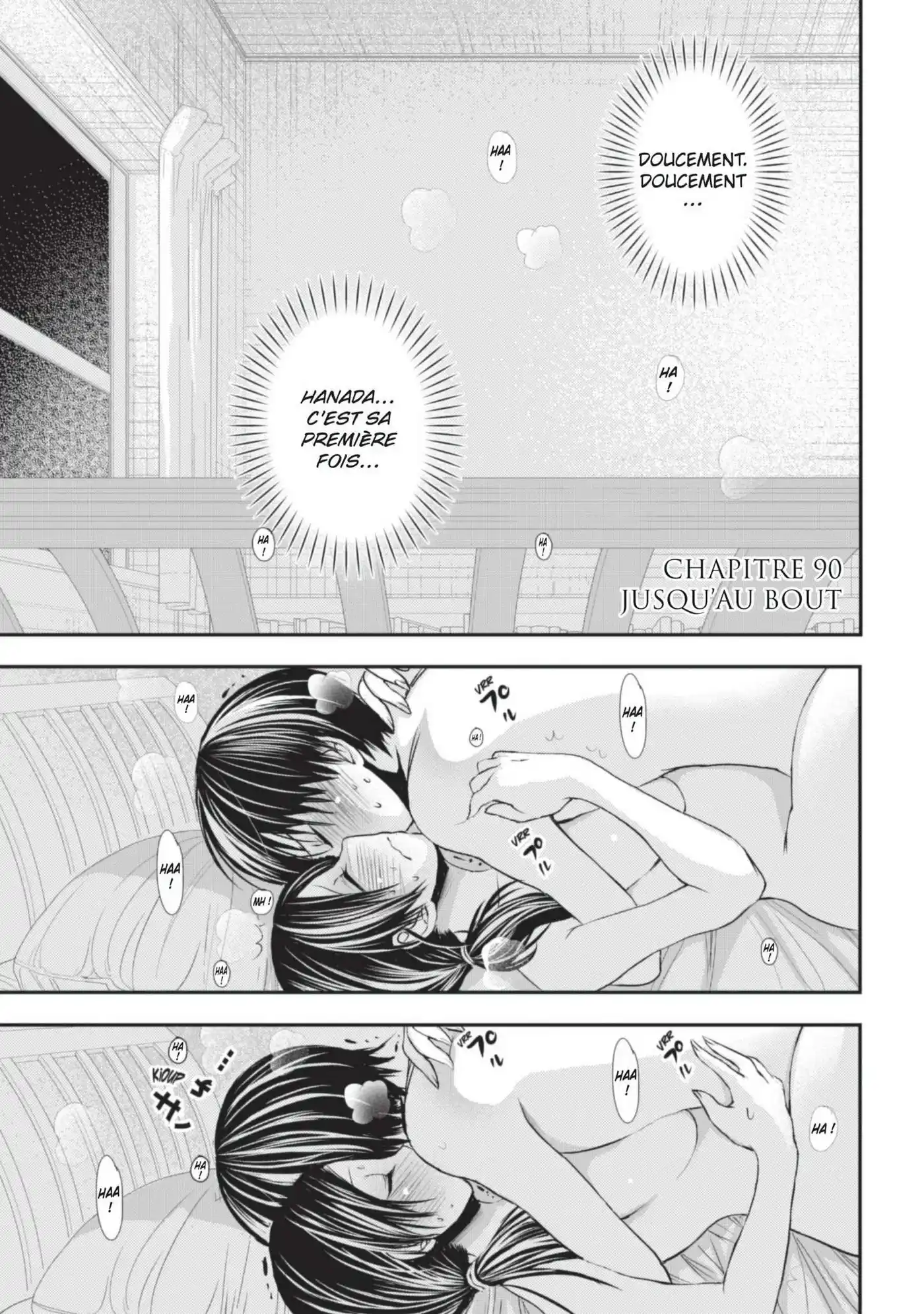 Love Instruction 5 page 5