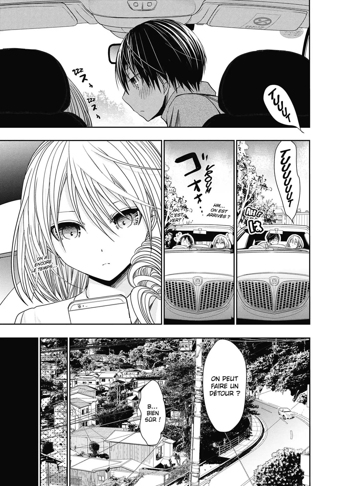 Love Instruction 15 page 10