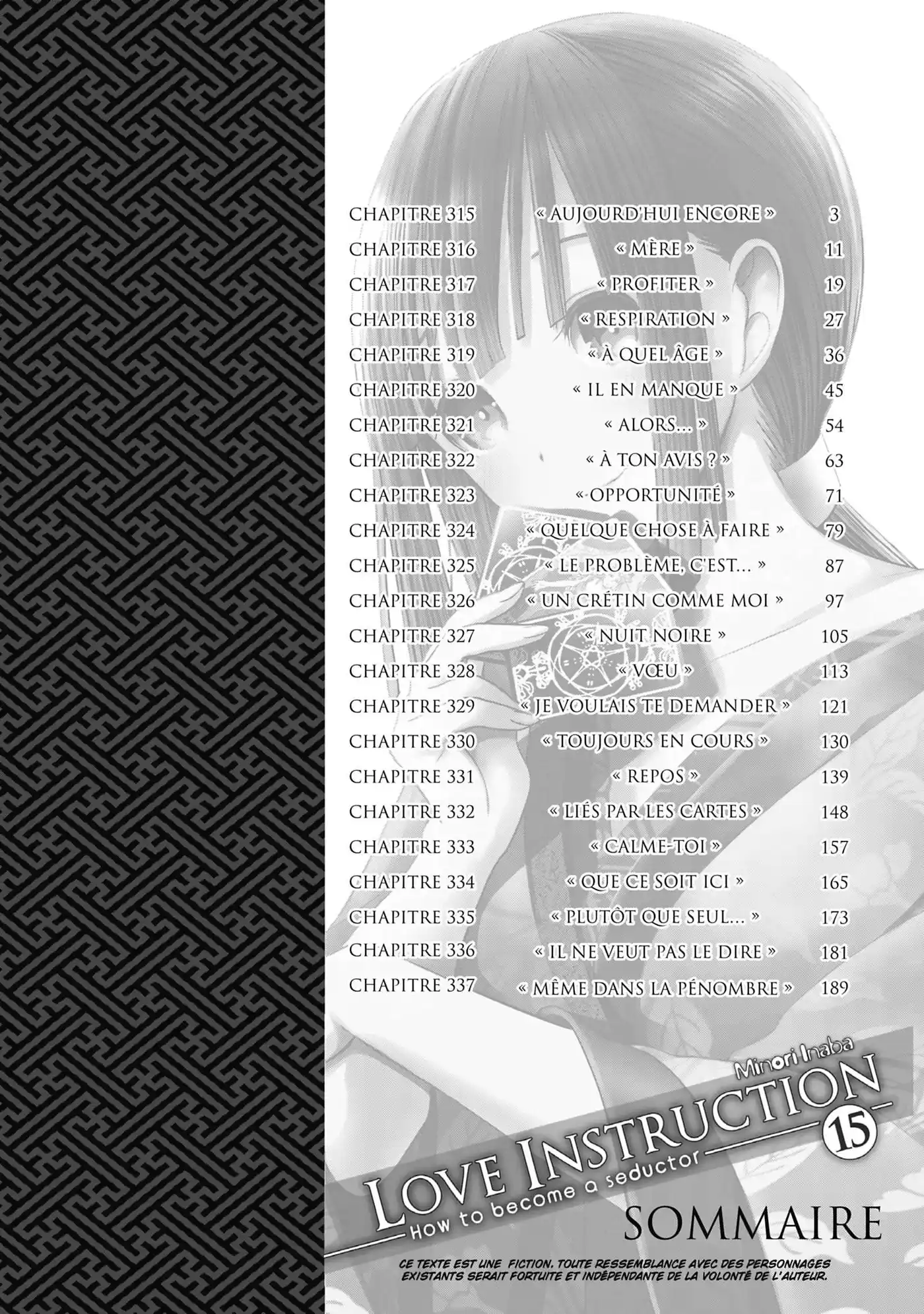 Love Instruction 15 page 3