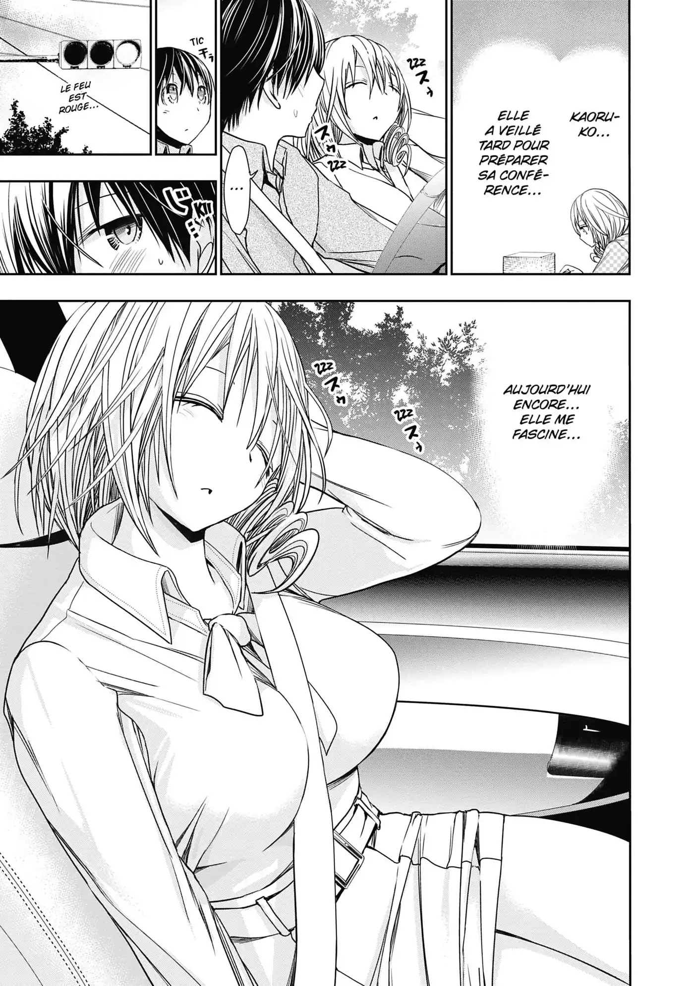 Love Instruction 15 page 8