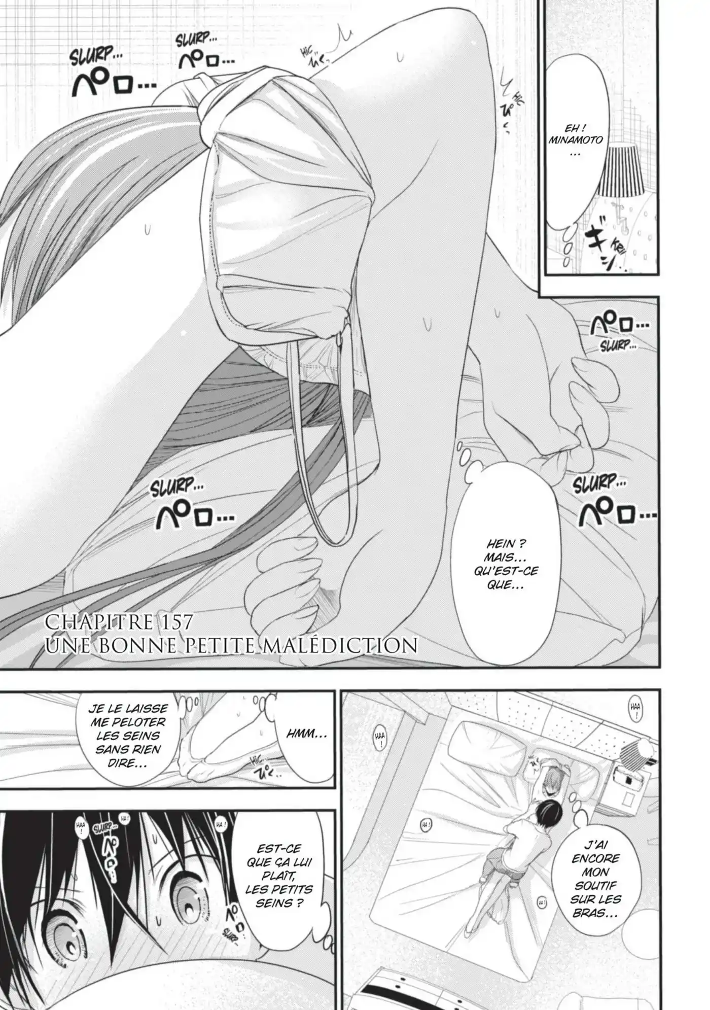 Love Instruction 8 page 5