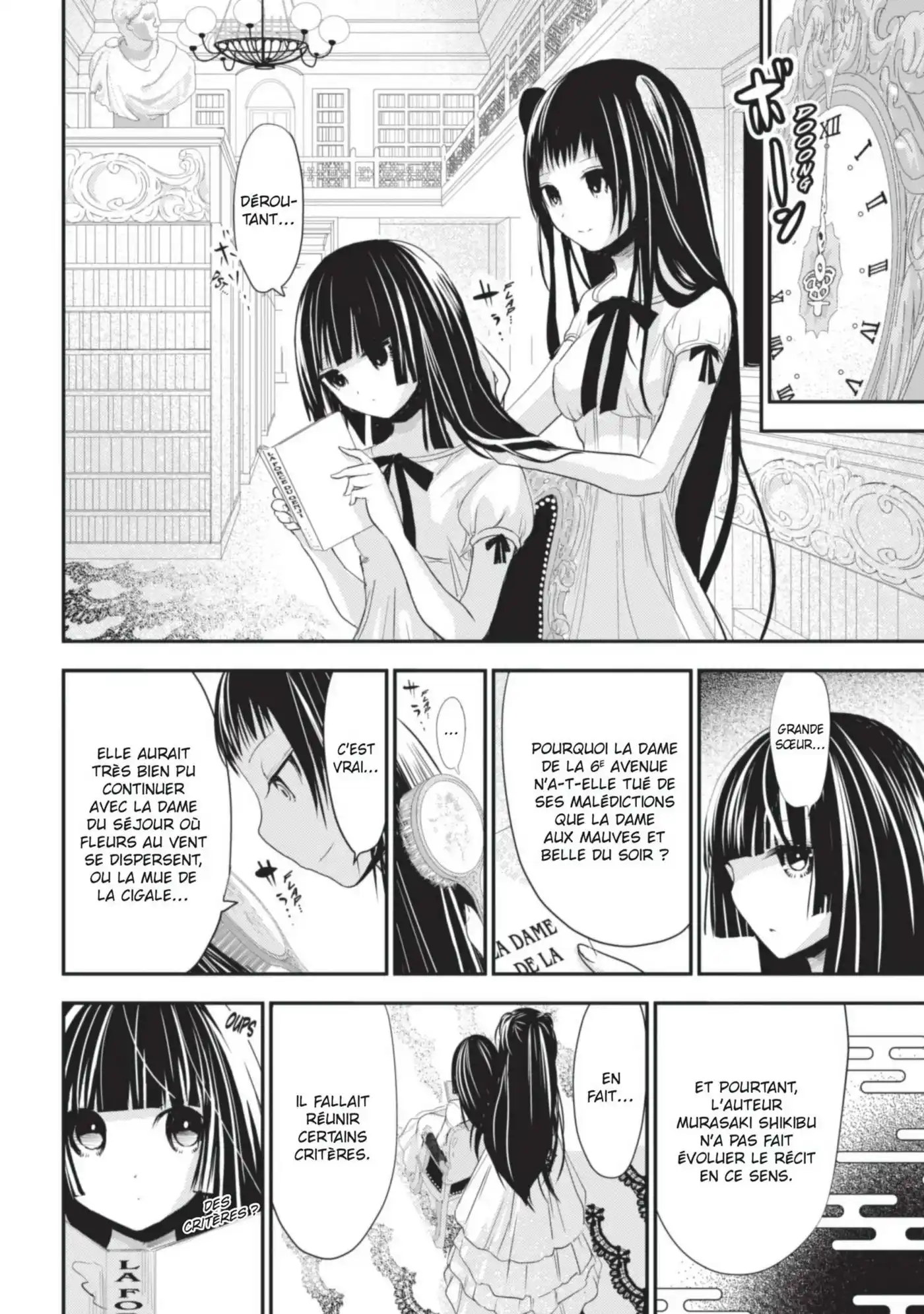 Love Instruction 8 page 8