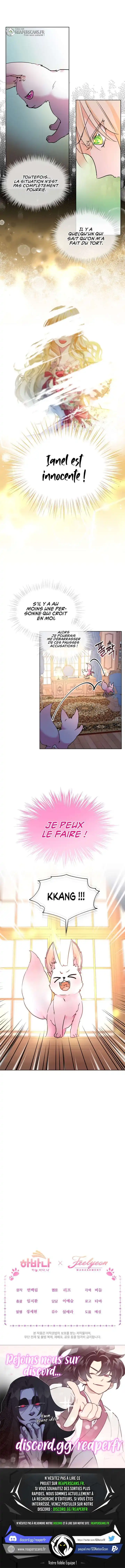 I Was Reincarnated As A Baby Fox God 4 page 8