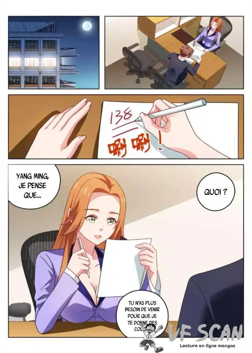 Very Pure 31 page 1