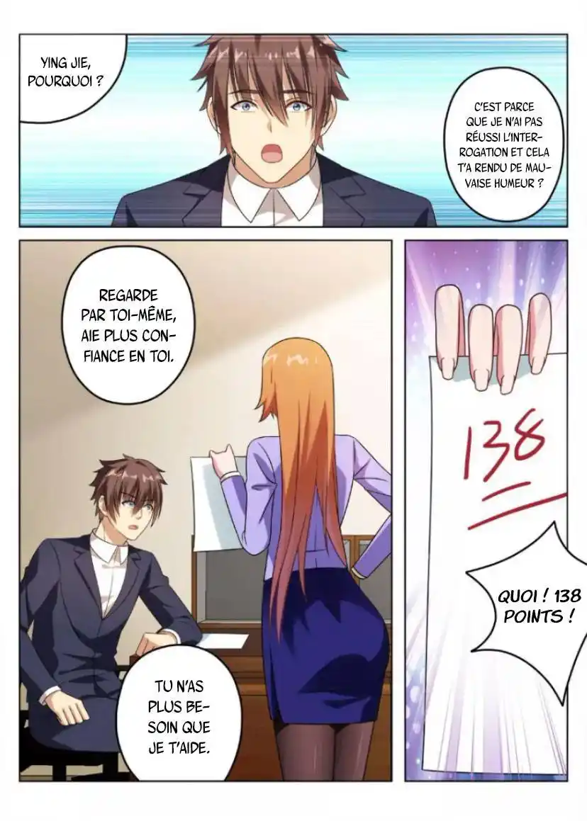 Very Pure 31 page 2