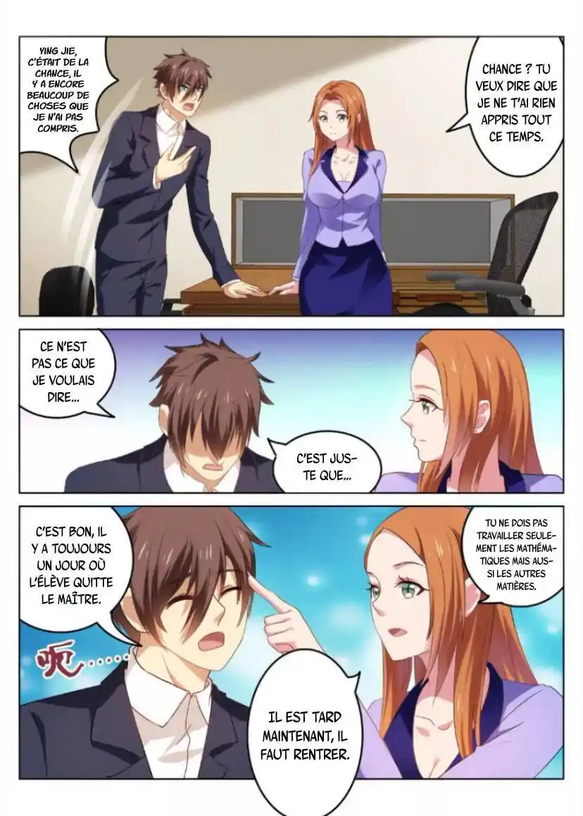 Very Pure 31 page 3